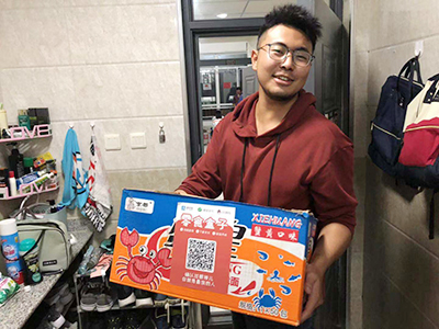 案例展示